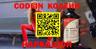 метадон Кунгур