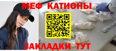 метадон Кунгур