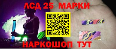 метадон Кунгур