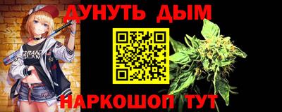 метадон Кунгур