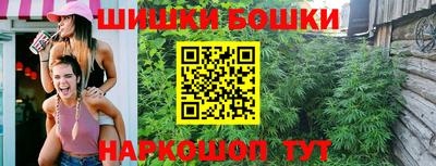мяу мяу кристалл Кулебаки