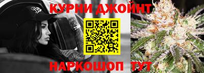 мяу мяу кристалл Кулебаки