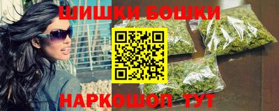 мяу мяу кристалл Кулебаки