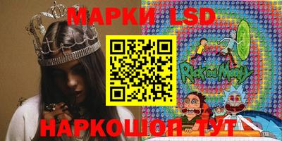 мяу мяу кристалл Кулебаки