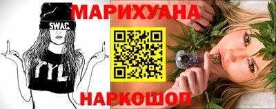 метадон Кунгур