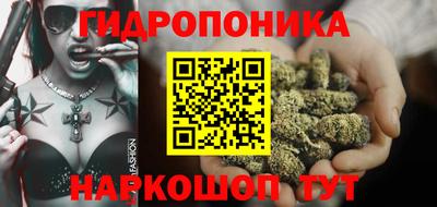 мяу мяу кристалл Кулебаки