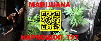 метадон Кунгур