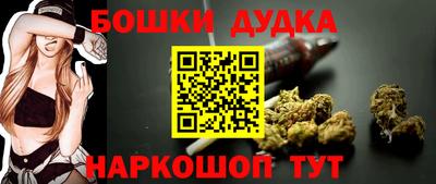 мяу мяу кристалл Кулебаки