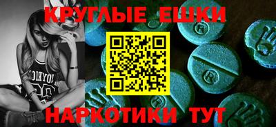 метадон Кунгур