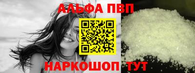 метадон Кунгур