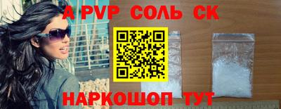 метадон Кунгур