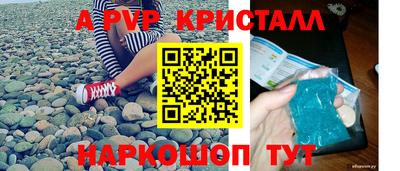 наркотики Кумертау