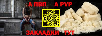 метадон Кунгур