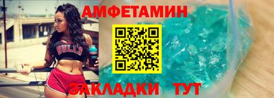 наркотики Кумертау
