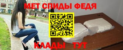 наркотики Кумертау
