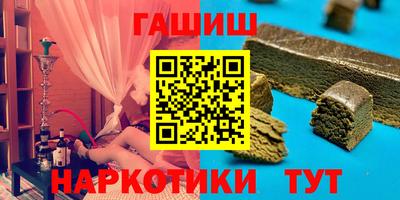 метадон Кунгур