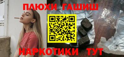 метадон Кунгур